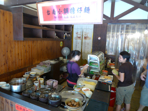 P1100008.JPG