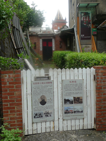 P1090980.JPG