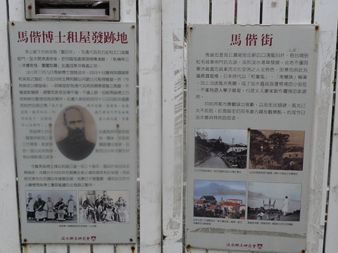P1090981.JPG