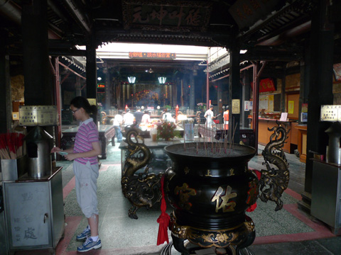 P1090999.JPG