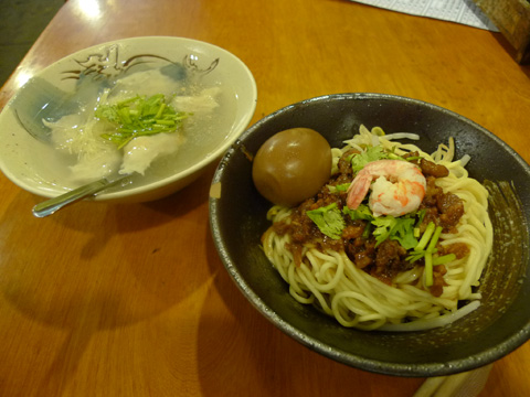 P1100005.JPG