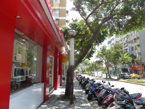 P1100024.JPG