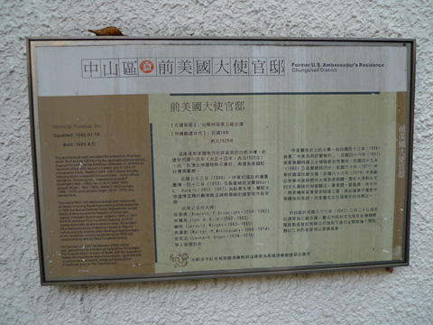 P1100056.JPG