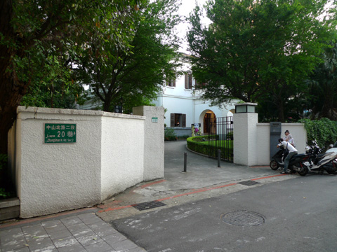 P1100058.JPG