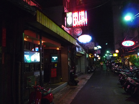 P1090650.JPG