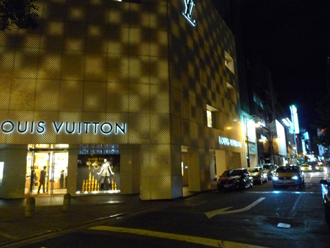 P1090628.JPG
