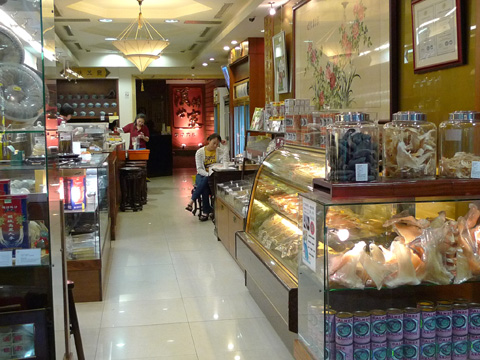 P1100067.JPG