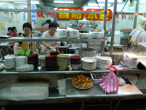 P1100081.JPG