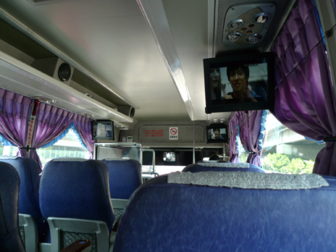 P1100086.JPG