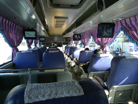 P1100247.JPG