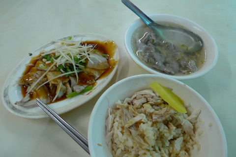 P1100255.JPG