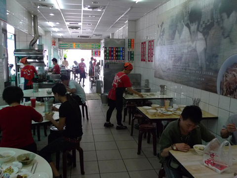 P1100262.JPG