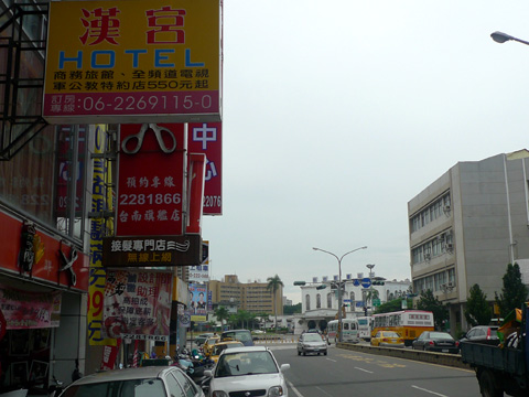 P1100296.JPG