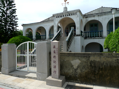 P1100321.JPG