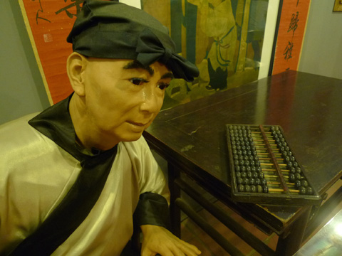 P1100334.JPG