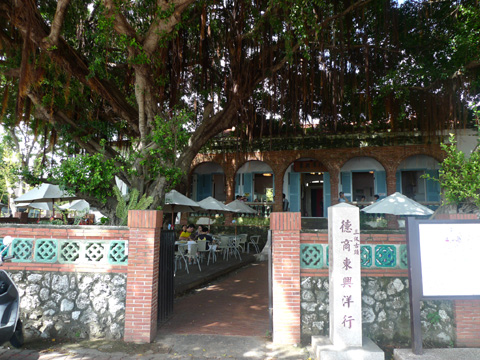 P1100355.JPG