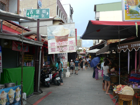 P1100411.JPG