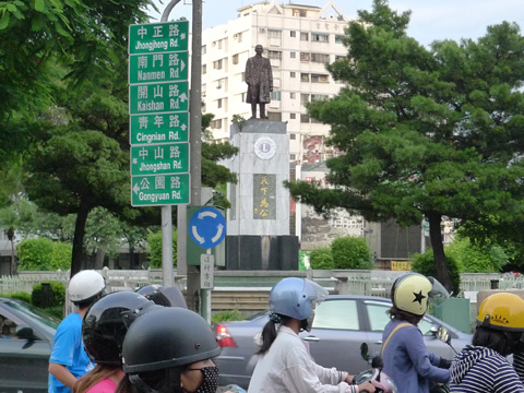 P1100524.JPG