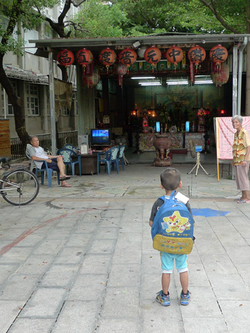 P1100451.JPG