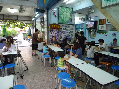 P1100479.JPG