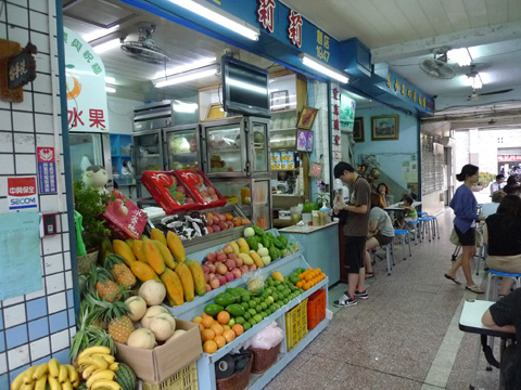 P1100480.JPG