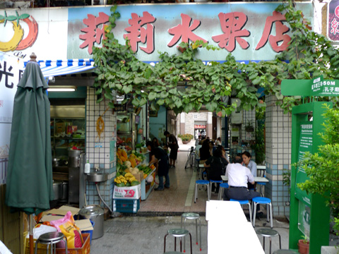 P1100482.JPG