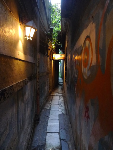 P1100485.JPG