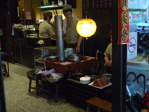 P1100520.JPG