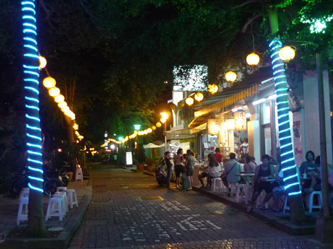 P1100545.JPG