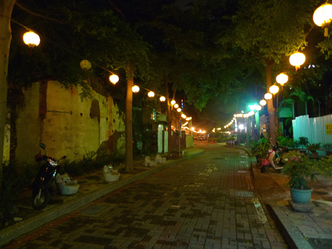 P1100548.JPG