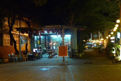 P1100559.JPG
