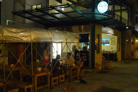 P1100560.JPG