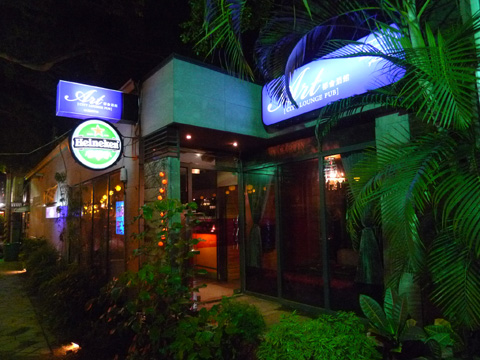 P1100579.JPG