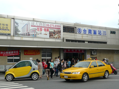 P1100592.JPG