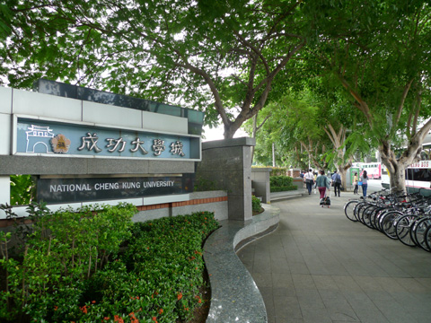 P1100594.JPG