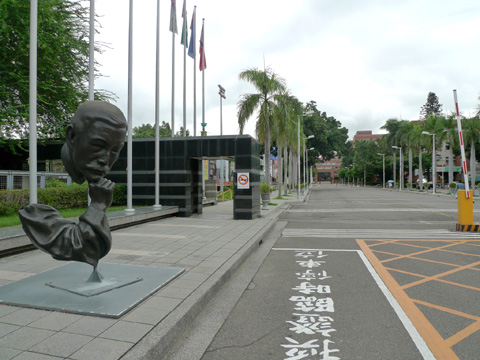 P1100595.JPG