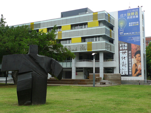 P1100596.JPG