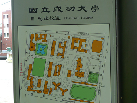 P1100613.JPG