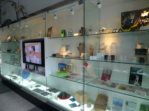 P1100615.JPG