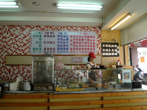 P1100642.JPG
