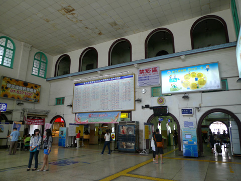 P1100644.JPG