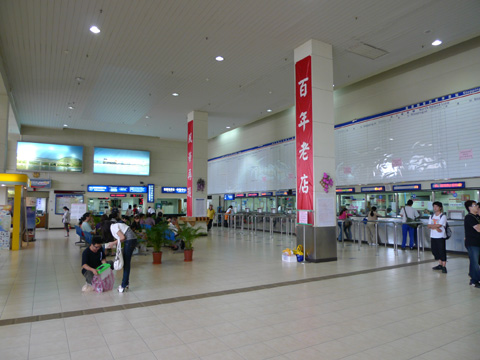 P1100651.JPG
