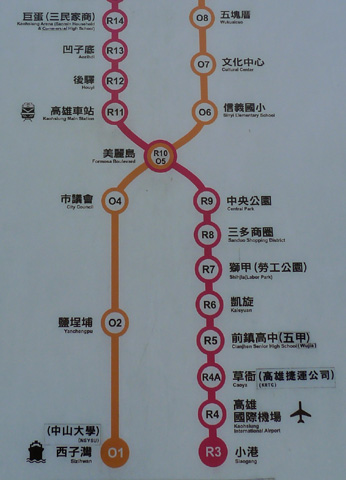 P1100654.JPG