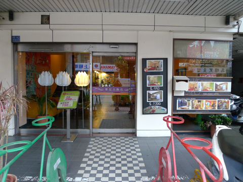 P1100664.JPG