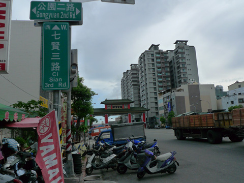 P1100678.JPG