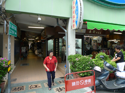 P1100689.JPG