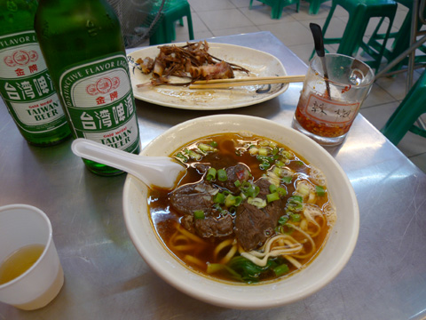 P1100736.JPG