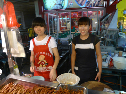 P1100741.JPG