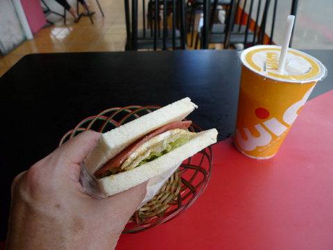 P1100759.JPG