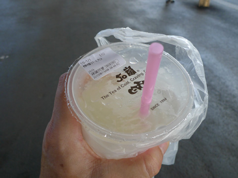 P1100768.JPG
